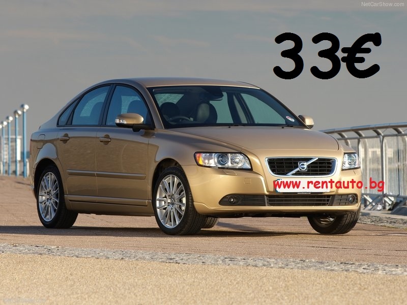 Car rental in Bulgaria and abroad Sofiya.Predlagame cars, van and 4x4 brands Renault, Mercedes, Peugeot, Jaguar, Audi, Ford, Mitsubishi, Volvo and Opel. Prices are guaranteed at low according to the brand and class. We also offer cars with driver for the 