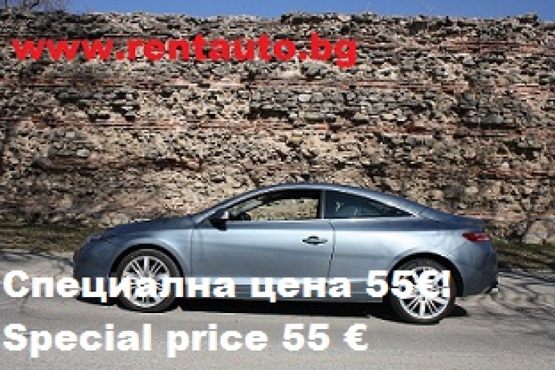 Car rental, van and bus for the country and abroad with and without driver. Low prices for rental car prices are from 11 Euro to 300 Euro per day. Equipped for winter conditions without additional charges, pictures of cars we rent are real and not downloa